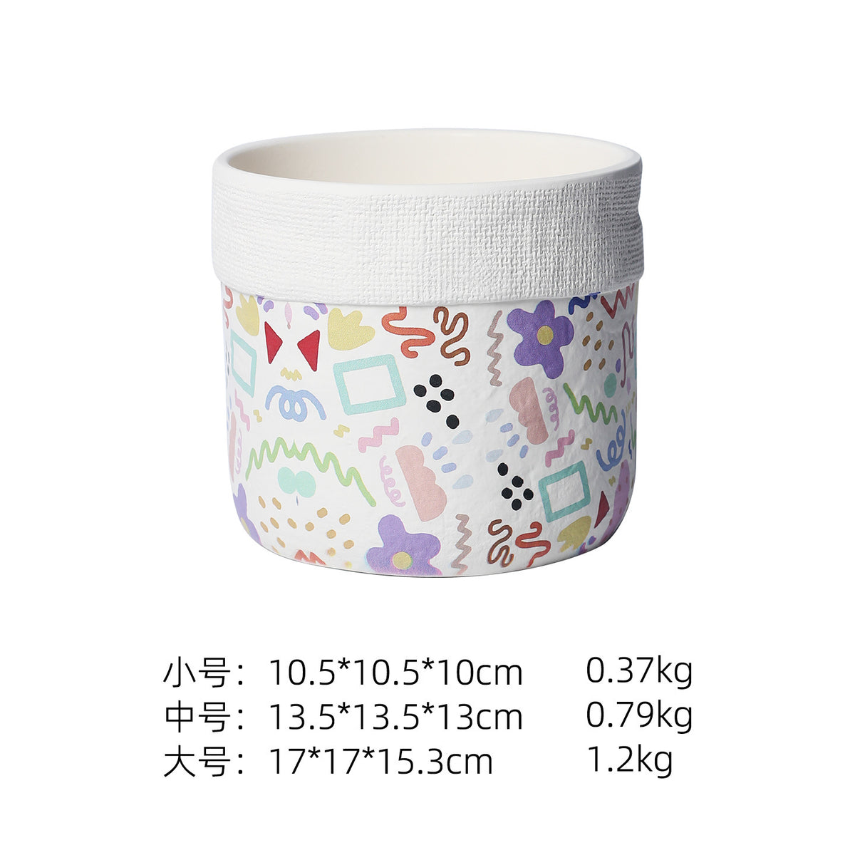 欧式陶瓷花盆复古编织篮风格简约创意盆栽带托盘 European-style Ceramic Planter